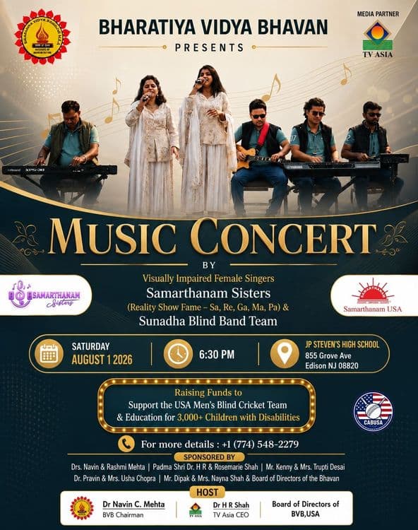 Bharatiya Vidya Bhavan proudly presents a Music Concert by the visually impaired female singers the Samarthanam Sisters
