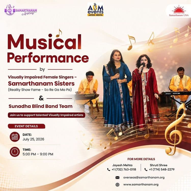 Visually Impaired Female Singers – Samarthanam Sisters on 25th July 2026